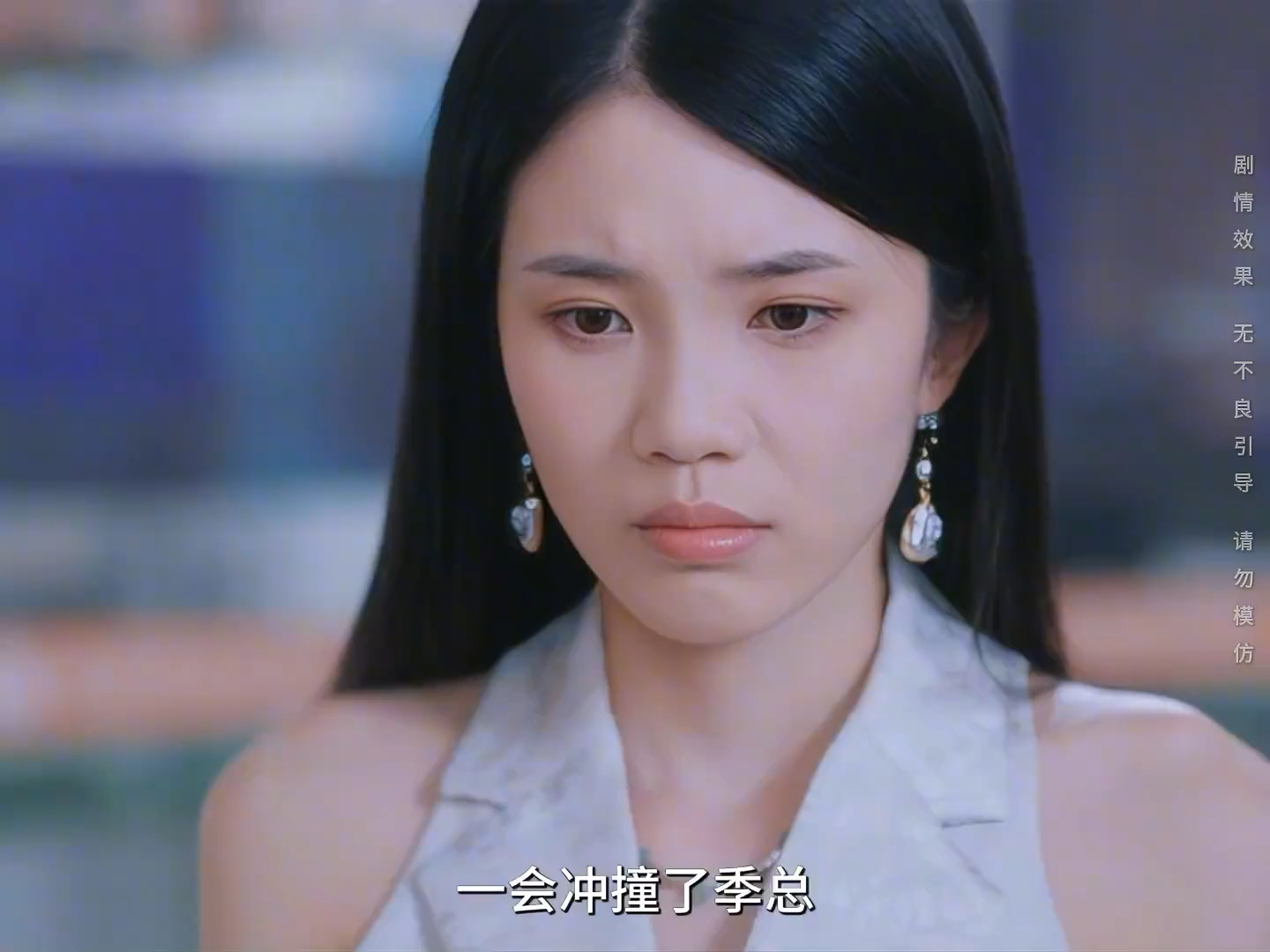 往后余生连续剧