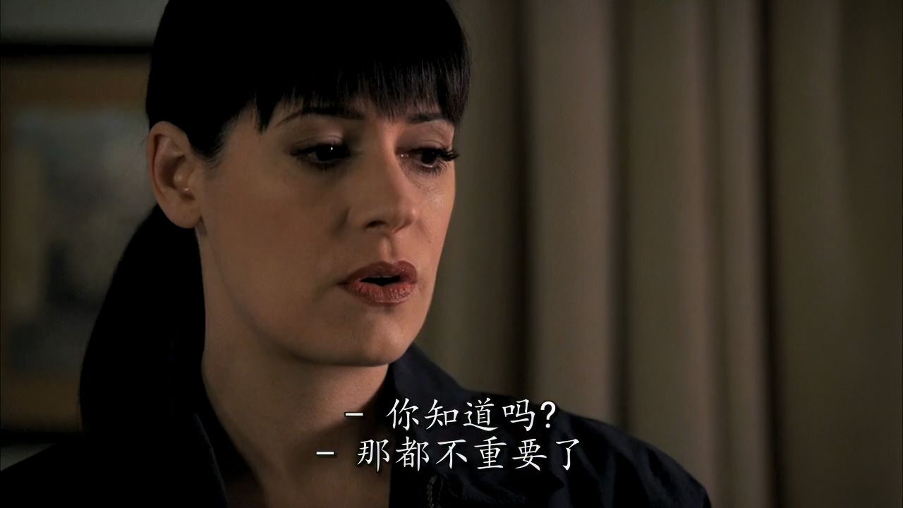 超清修复 犯罪心理s4e18 第4季哔哩哔哩bilibili