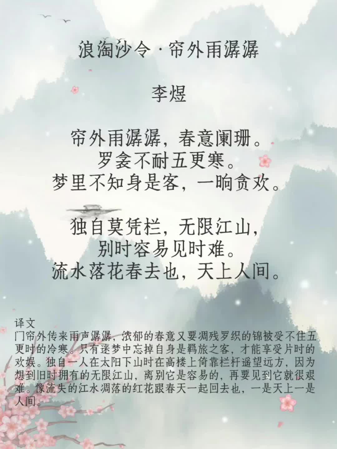 【小路i77】视频已打包,欢迎围观!