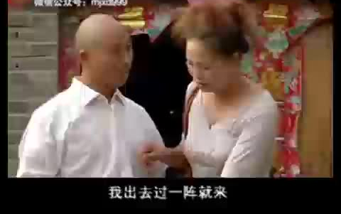 民间小调10哔哩哔哩bilibili