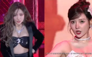 Descargar video: minana呀 斗鱼盛典 8周年 VS 9周年 一年究竟能有多大的变化