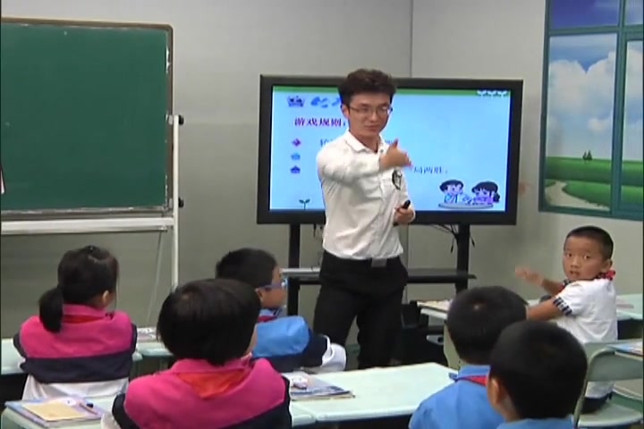 【获奖】人教版小学数学四年级上册8 数学广角──优化《田忌赛马》周老师优质课公开课教学视频哔哩哔哩bilibili