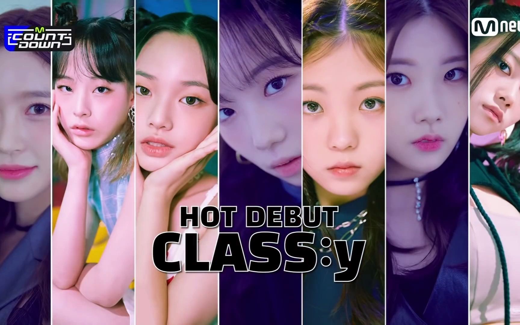 韩国女团舞台hotdebut激动人心的classy的surprise舞台