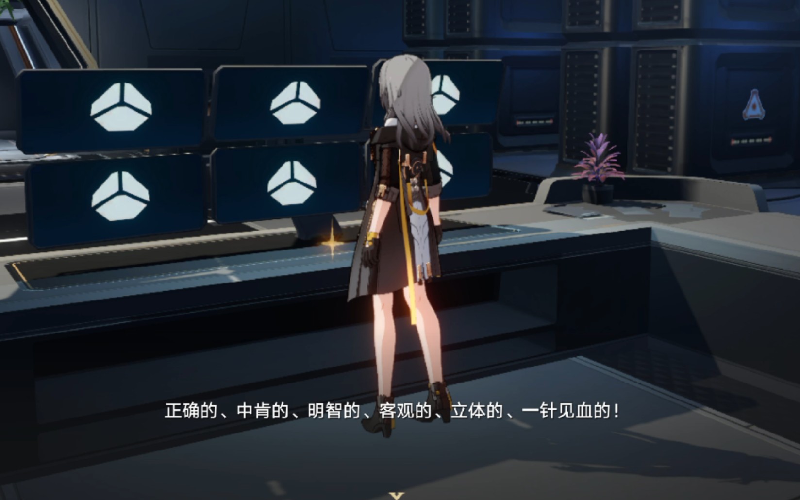 bd半岛官方下载截图4