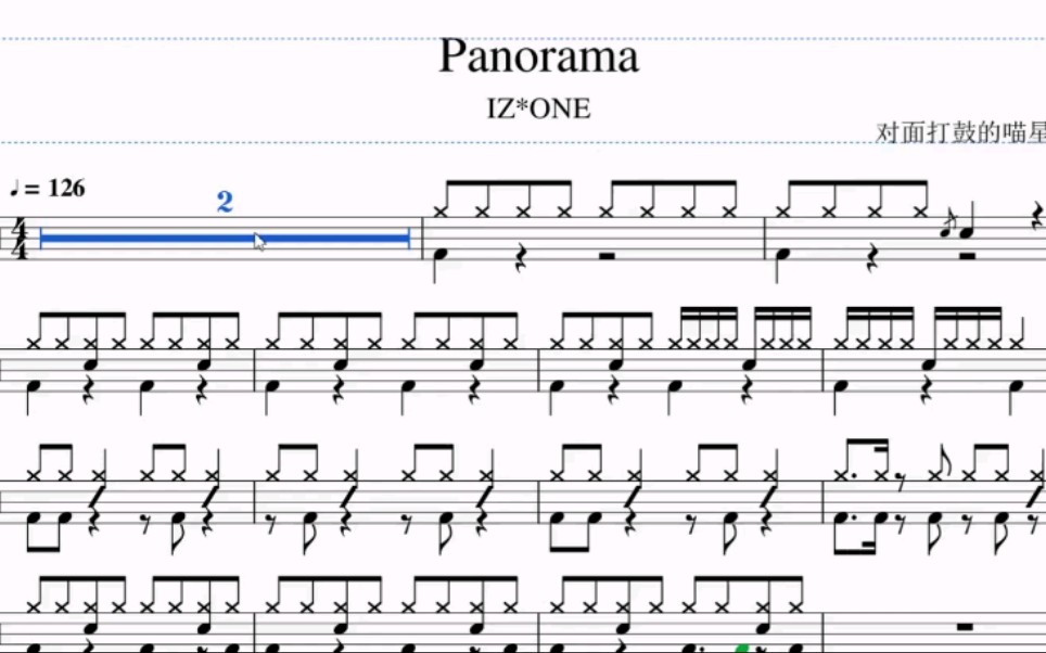 panorama数字简谱图片