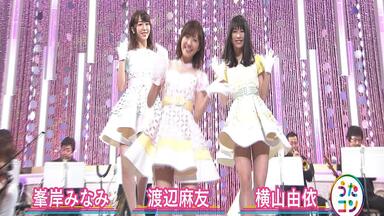 渡辺麻友 x Chage - ふたりの愛ランド UTAGE!_哔哩哔哩_bilibili