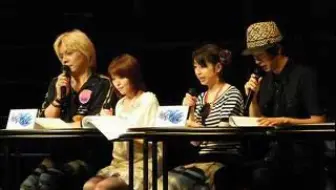 超级机器人大战og广播第01回 主持人 杉田智和 远藤正明 相沢舞 哔哩哔哩 Bilibili