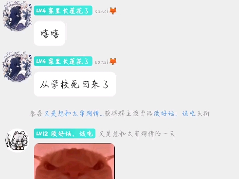 笔仙哔哩哔哩bilibili