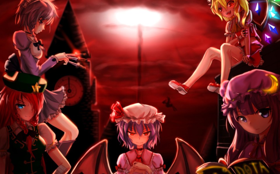 【东方归言录】红魔馆的高难肯定由我们红魔馆自己来啊,红魔馆全员(除