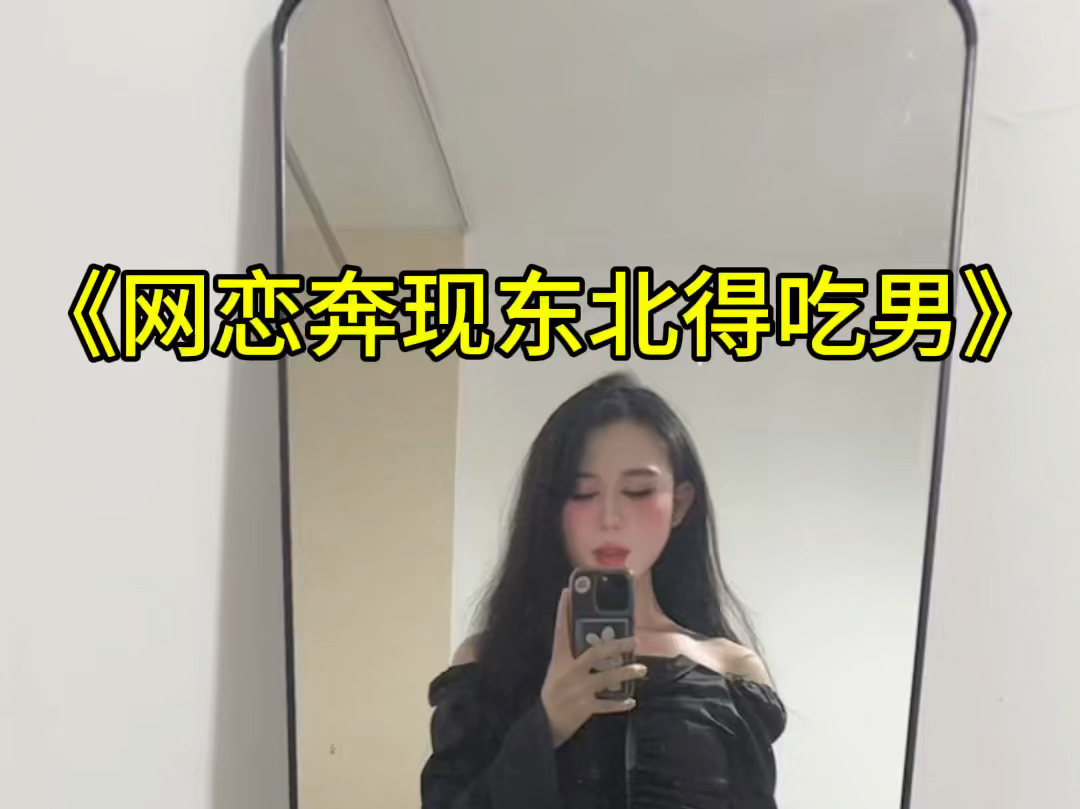 求女装大佬QQ群图片