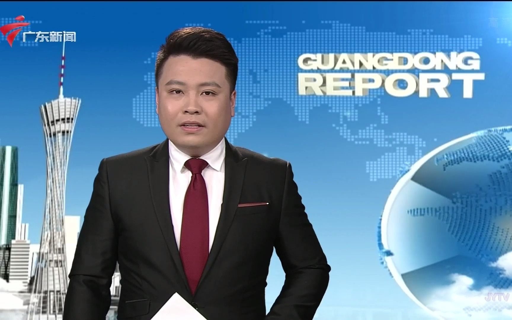 【广东新闻高清】guangdong report片头及片尾 2021-01-30