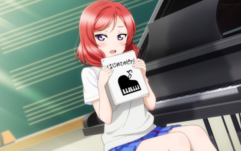 sifas】角色剧情 默契篇章 μs 西木野真姬 第33话 小真姬的笑容是