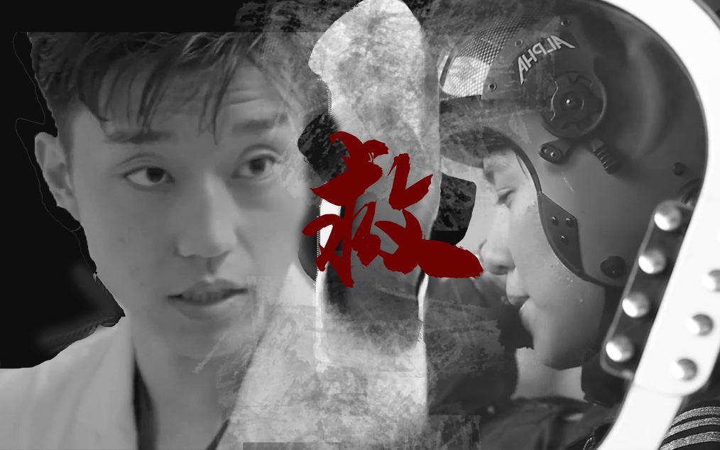 虐向/你怎么说走就走/徐晔×宋寅/be