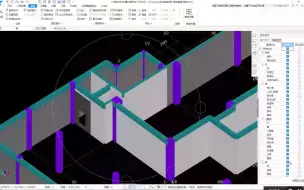 Télécharger la video: 4、人防门框墙的建模-广联达GTJ2021