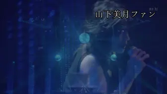 09 12 25 Mステsuper Live Kat Tun 赤西 Rescue One Drop トーク 哔哩哔哩 Bilibili