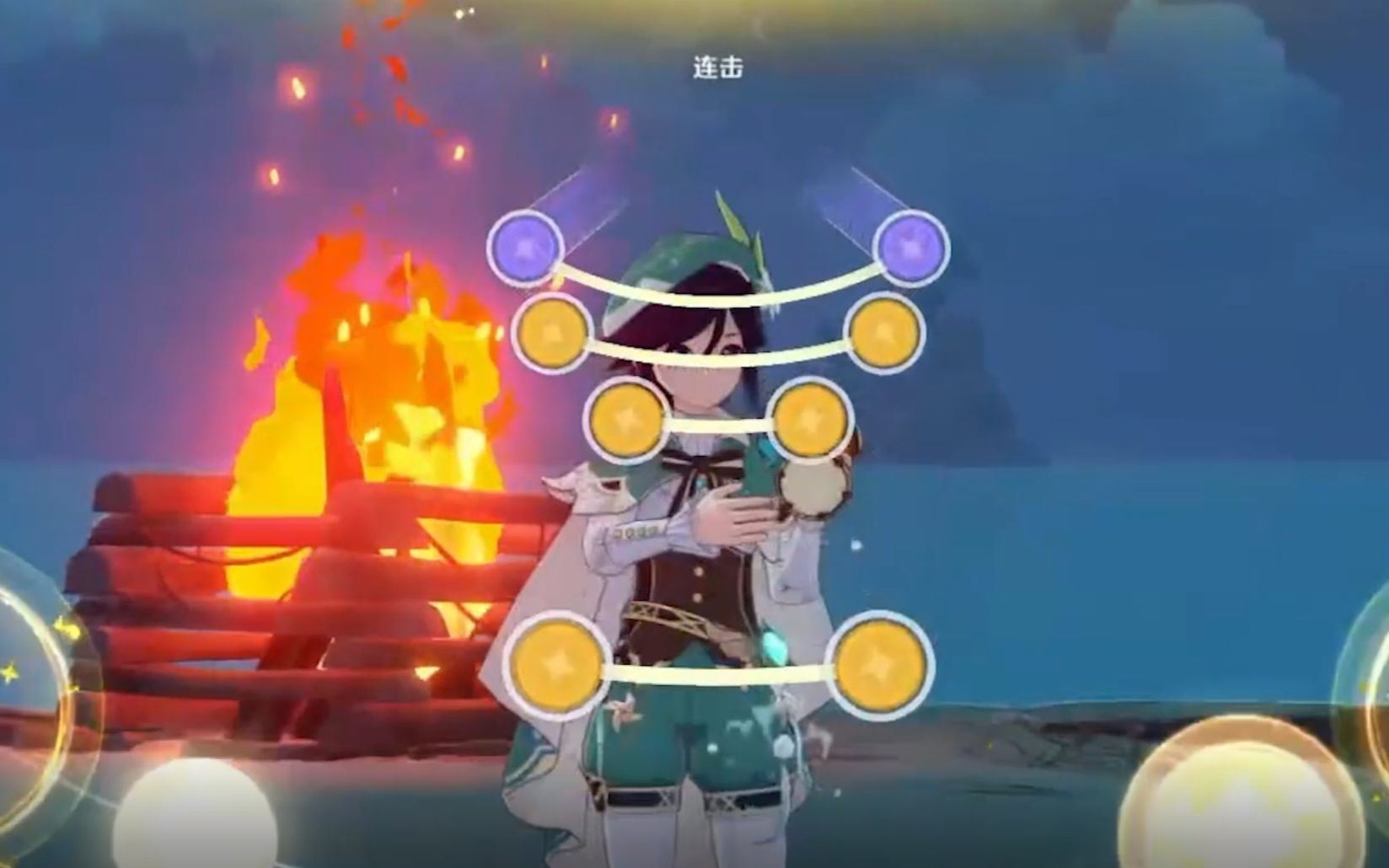 [原神音游自制][移动端双指谱] day2 超爽滑键 荒泷一斗 高光时刻