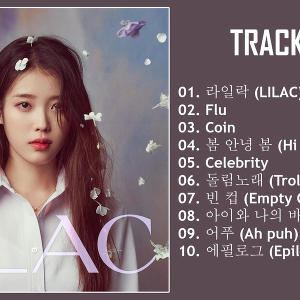 Full Album] IU - LILAC (5th Album)_哔哩哔哩_bilibili