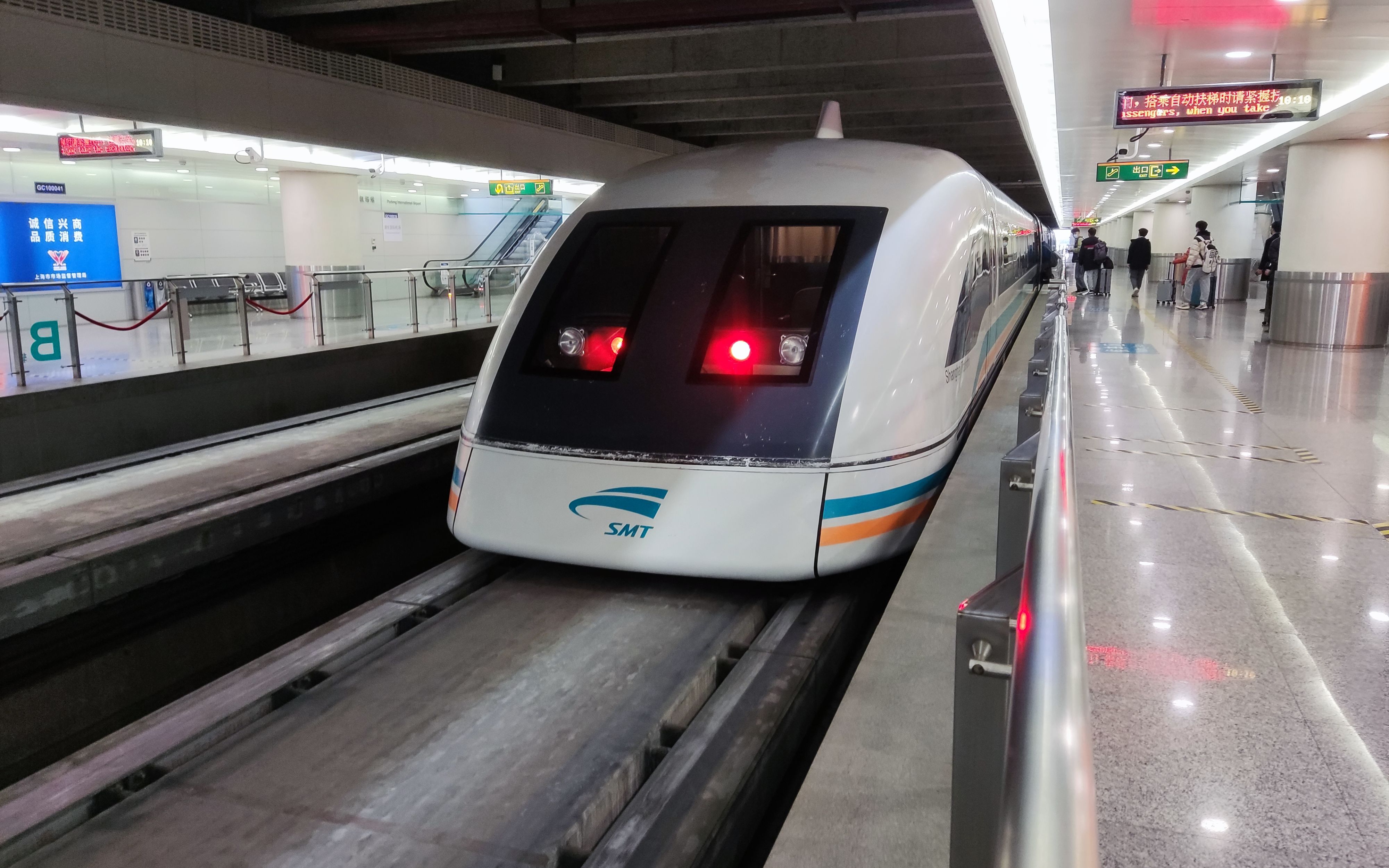 【磁浮pov】疫情前上海磁浮初体验 浦东国际机场-龙阳路站