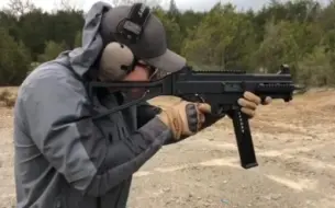 Video herunterladen: HK UMP45全自动射击