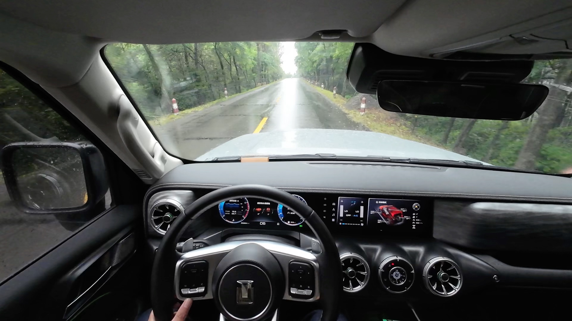 【坦克300第一视角】雨天,盘山公路驾驶