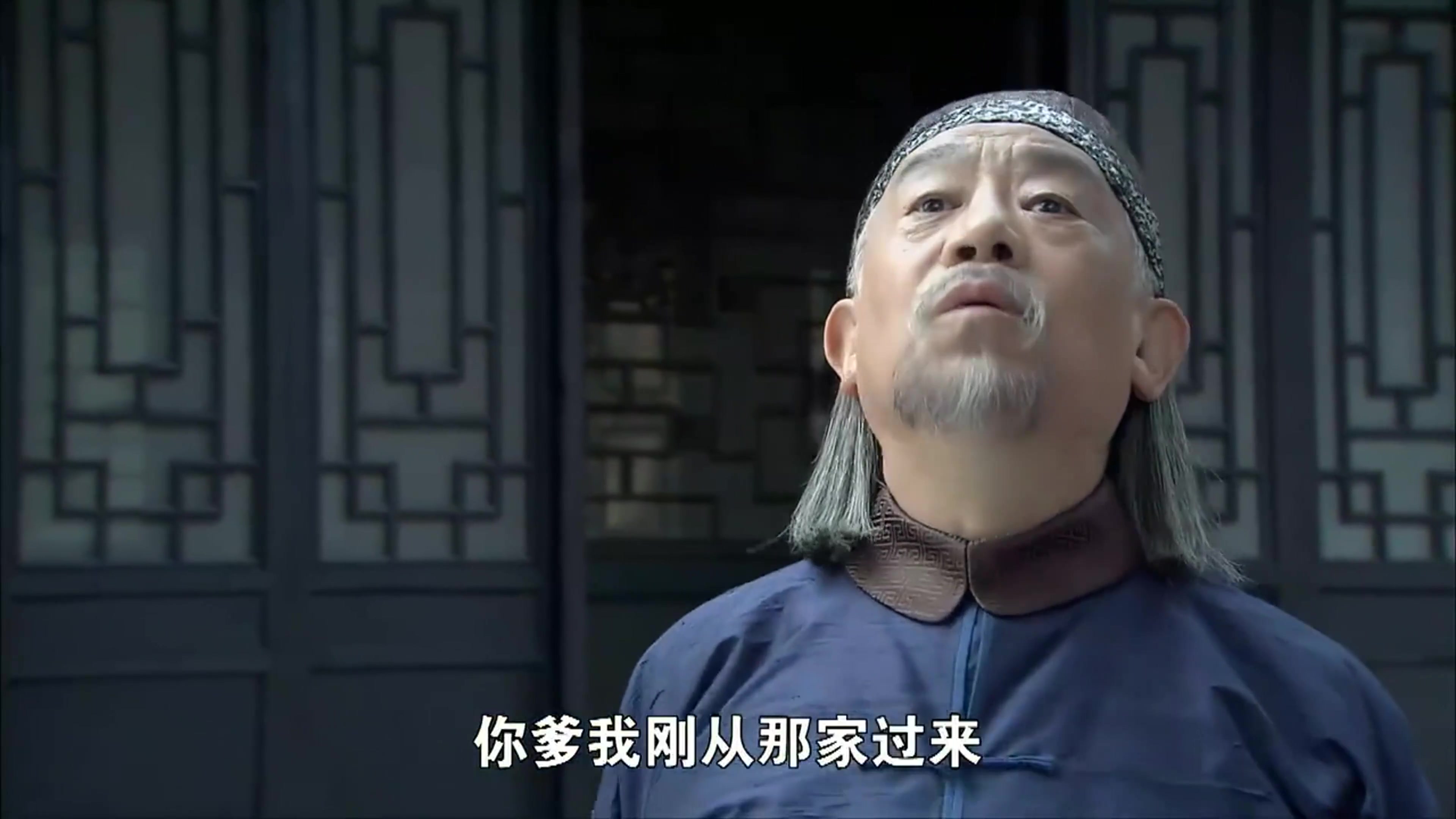 打狗棍:戴天理和那图鲁摆擂台,亲爹自认输,戴天理当场发火!