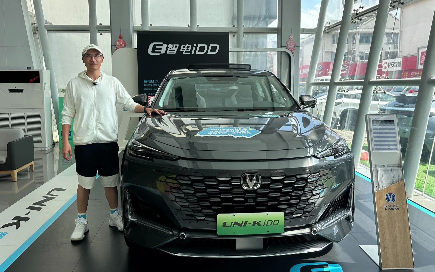 20万级新能源大5座suv只有比亚迪吗?长安uni-k智电idd值得买吗