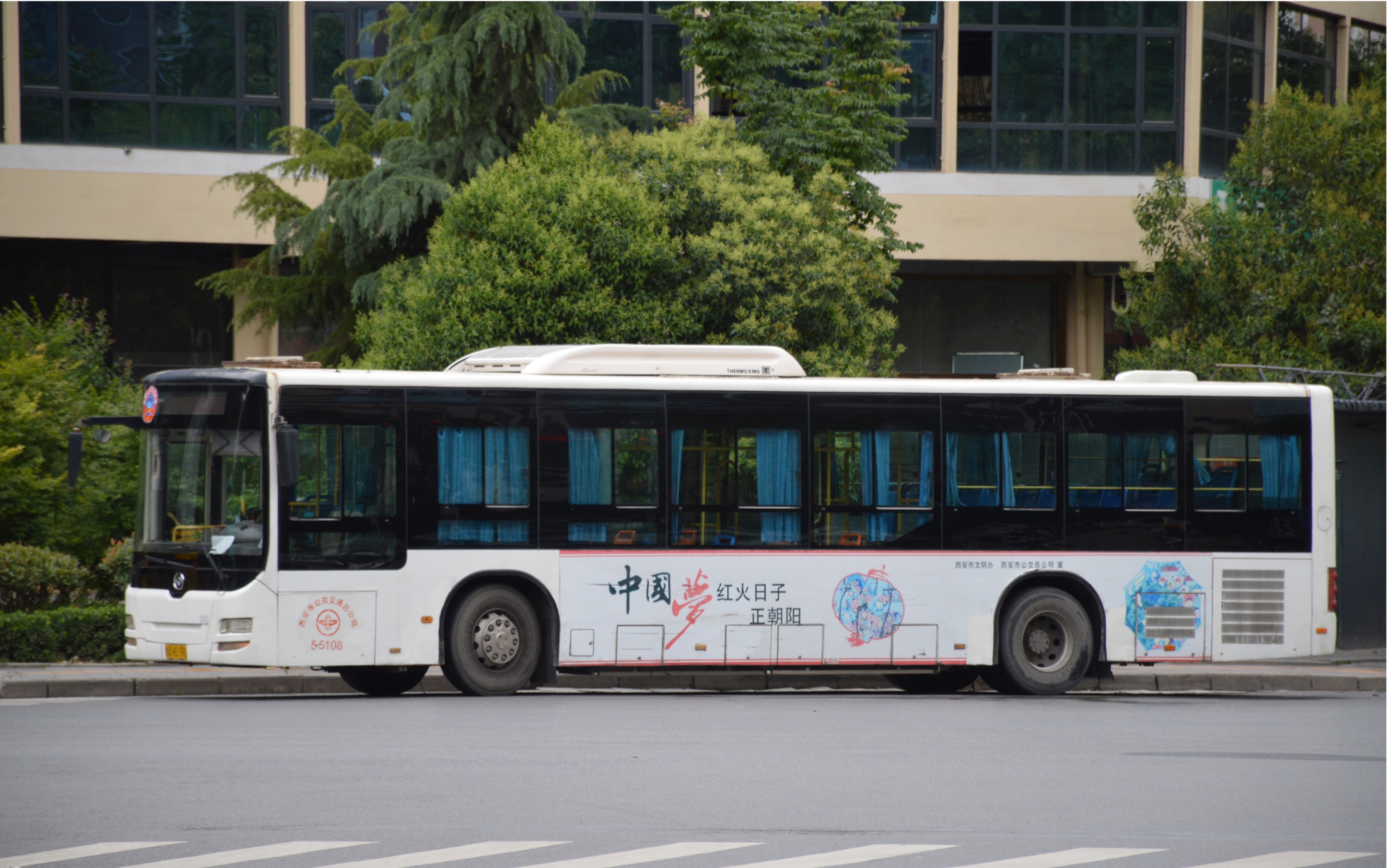 西安公交365路世园会版dd6129s58