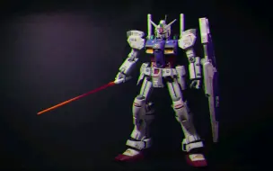 Скачать видео: MG GP01 陆战型 阴影喷涂