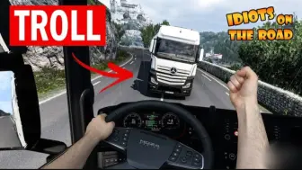 Download Video: [TruckersMP] 多人联机搞笑游戏时刻