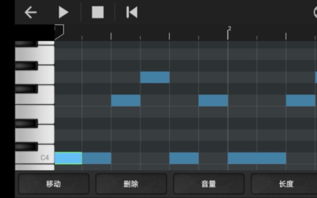 [图]旋律:小调114514级音 和弦:1454级音