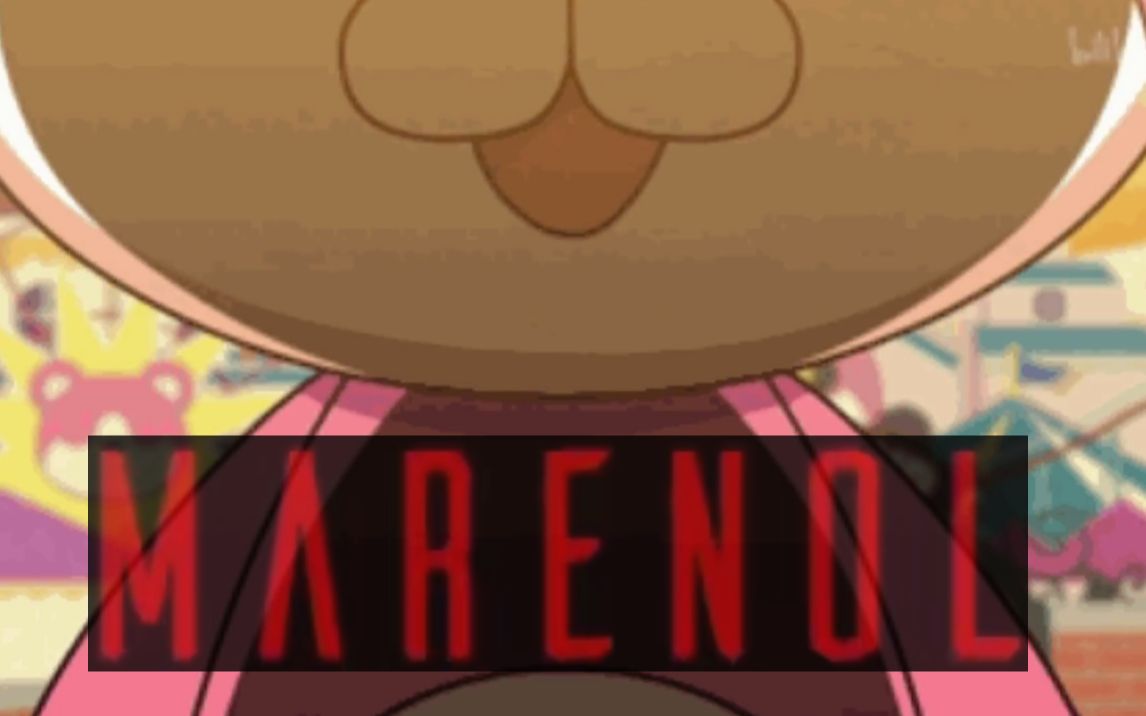 邦邦marenol没有还原bga