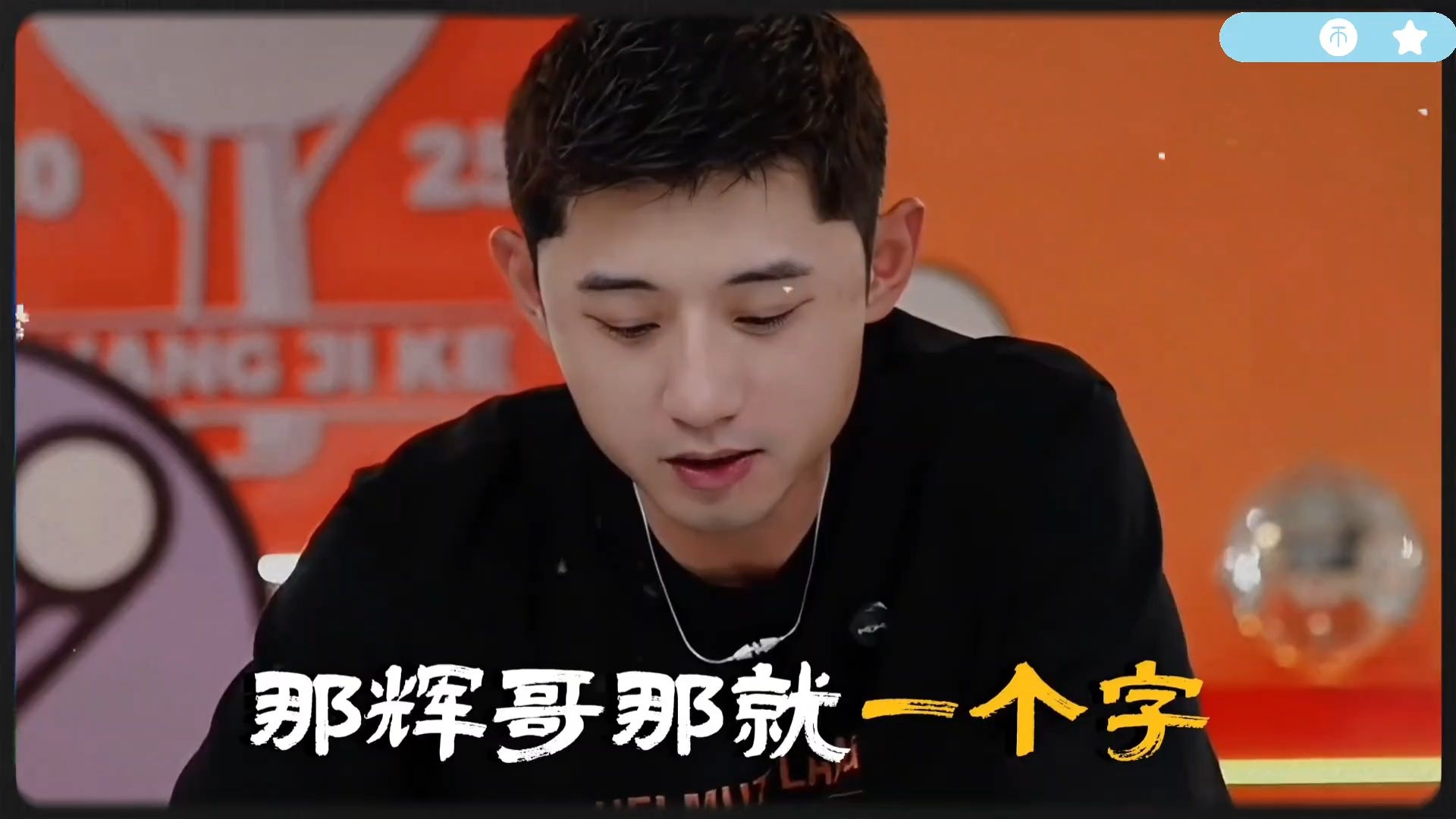 乒坛“白月光”孔令辉，经历围剿后，拒绝回国家队任教