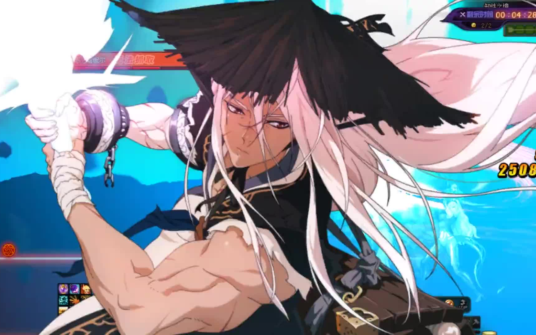 吊机希洛克征战随录_bilibili