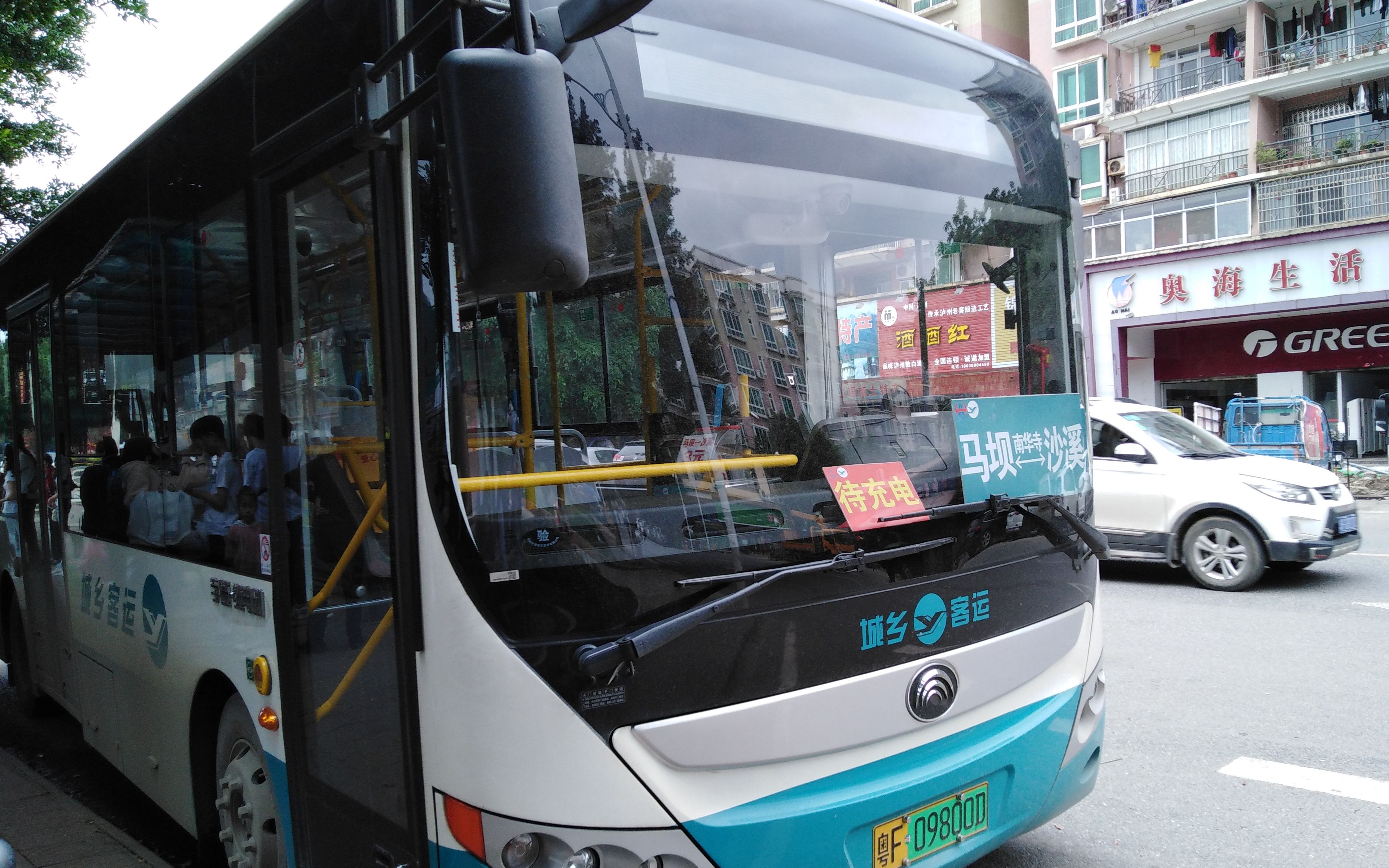 [pov 09]韶关粤运(南站) 309路 江畔总站→沙溪客运站 昼间前方展望