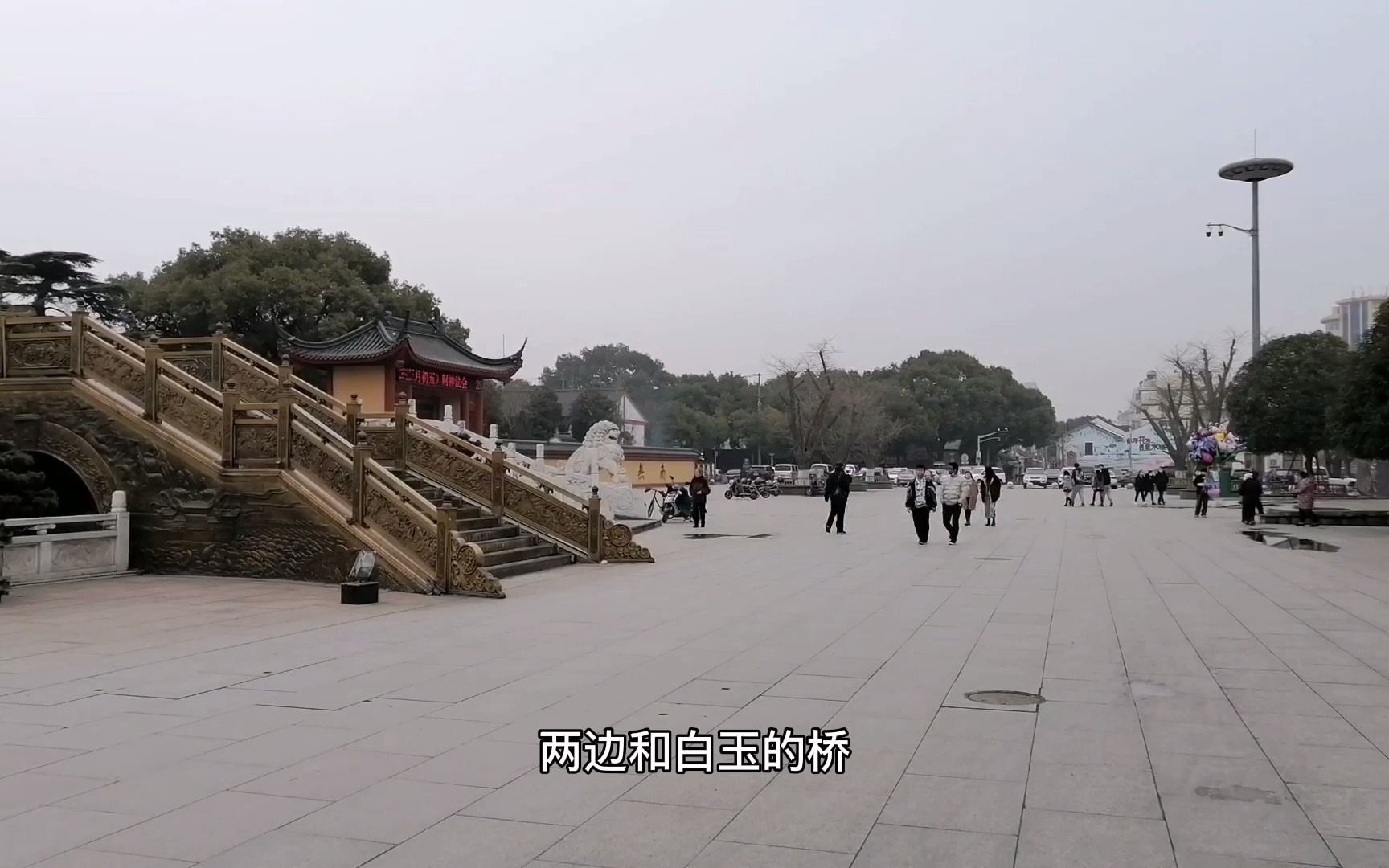 上海市金山区朱泾东林寺介绍哔哩哔哩bilibili