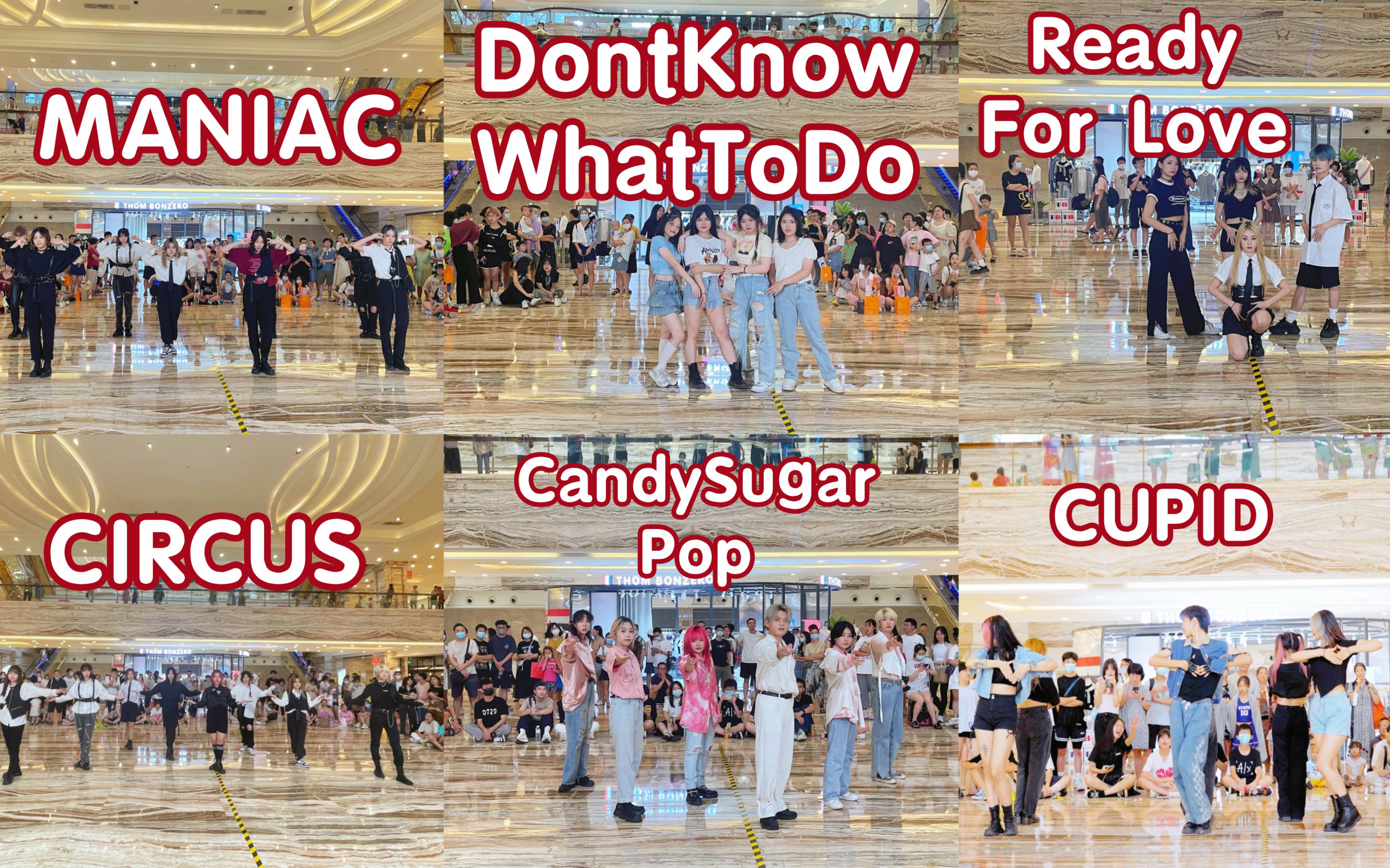 [图]【限定团合集】Cupid/CandySugarPop/MANIAC/ReadyForLove/DontKnowWhatToDo/CIRCUS