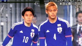 本田圭佑香川真司11 16 コンビプレー集keisuke Honda Shinji Kagawa The Golden Duo 哔哩哔哩 つロ干杯 Bilibili