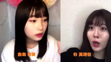 SKE48 サイン入りチェキ 佐藤佳穂 倉島杏美 2025年最新】倉島杏実の人気アイテム - メルカリ
