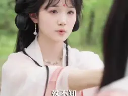 Video herunterladen: [举手][举手]冷戾狠辣假太监VS飒爽娇贵嫡女。⛳前世，宋棠宁是全盛京最娇贵的女郎，却因一个庶女，死在了至亲兄长和青梅竹马的未婚夫手上。