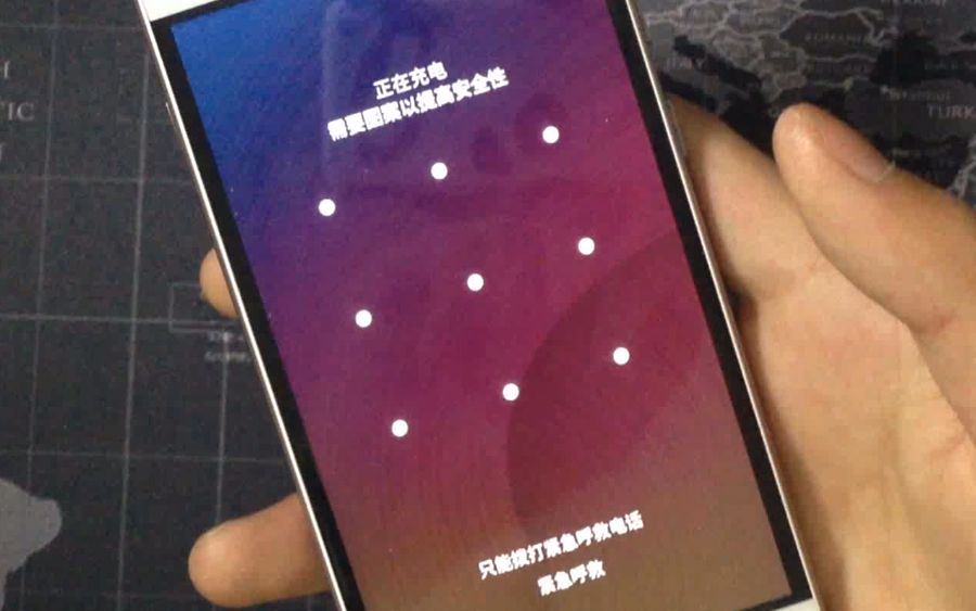 手机解锁密码忘记了?教你30秒清除锁屏密码,超简单