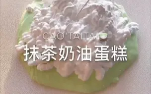 下载视频: 【slime搬运】解压混剃须泡合集