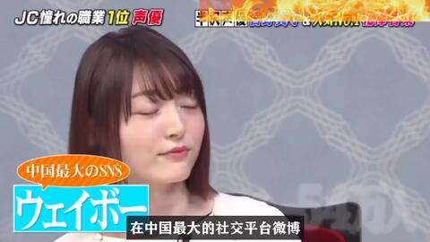 动画电影 罗小黑战记 花澤香菜的采访视频 哔哩哔哩 Bilibili