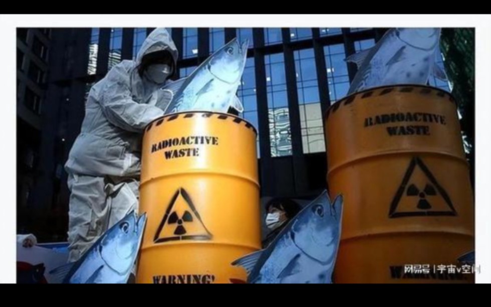 日本东京多处地下水有机氟化物浓度超标