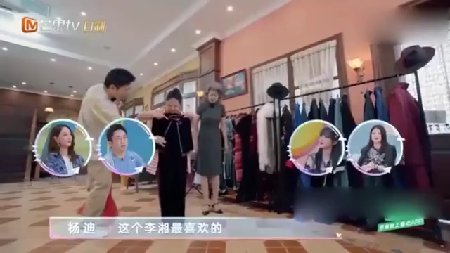 [图]哎呀好身材‖杨迪妈妈去看旗袍。有钱了我也要买他们想要的哼哼哼