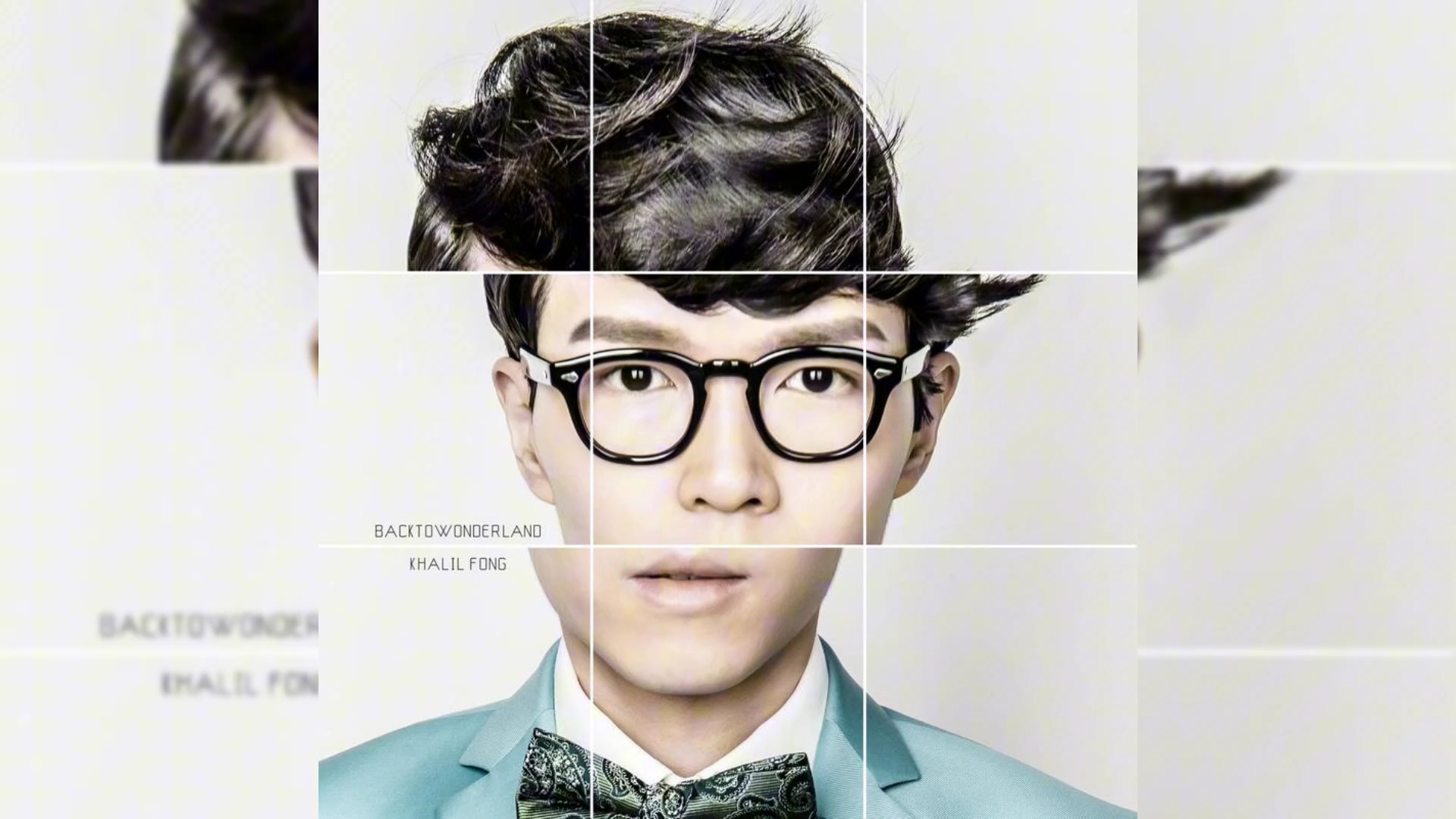 方大同 - bb88 官方和声伴奏