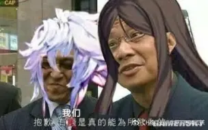 fgo：如何用唯一活动送的四星男性英灵一回合秒杀黑伊莉雅？