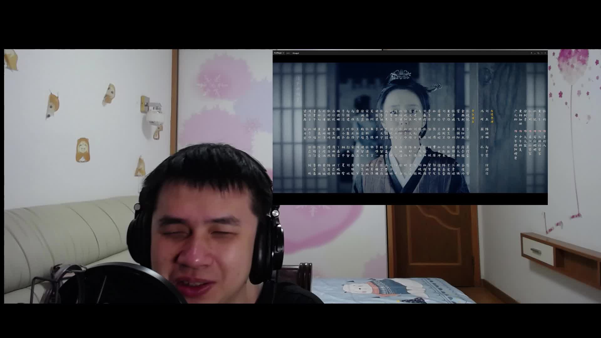 【盲人看琅琊榜之风起长林reaction】05,蒙浅雪.哔哩哔哩bilibili