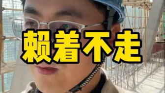 2025年 不要对其他行业抱有幻想