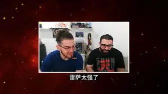 Video herunterladen: 中东双鸟盛赞韩国雷煞Leshar为世界第一爱德！顺道评价了一下现在的世界前五玩家