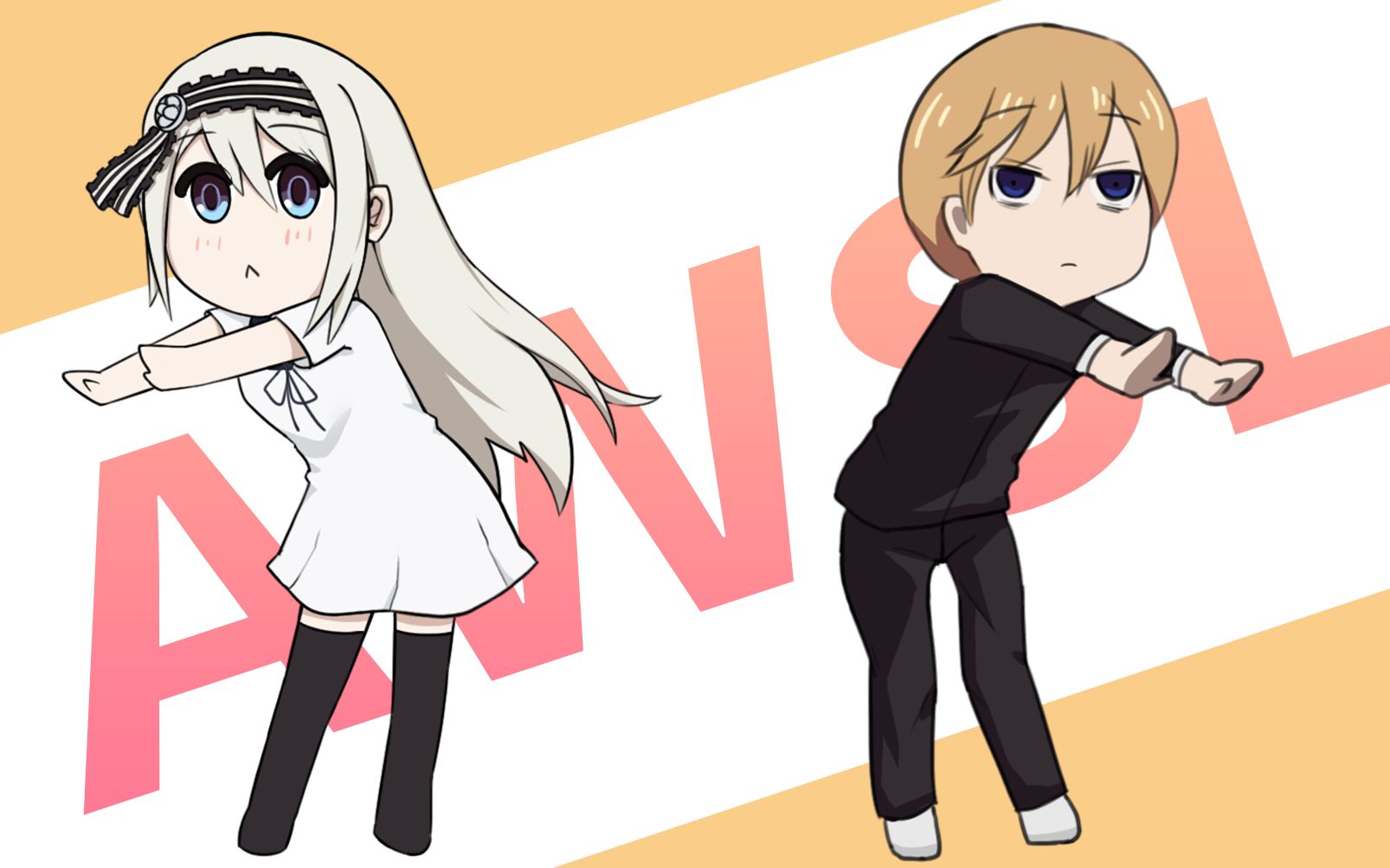 活动作品白银圭会长awsl